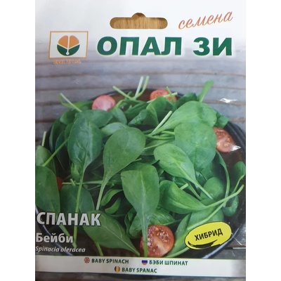 Opal Zi Спанак бейби