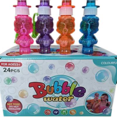 Armtoys СУПЕР БУМ СЪС СВИРКА КУКЛА