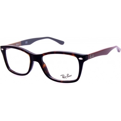 Ray Ban RX 5228 5545