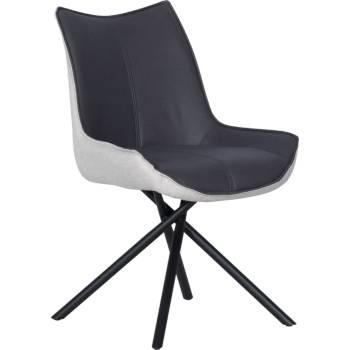 Carmen Трапезен стол halton - сив dx 0314