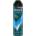 Rexona Men Advanced Protection Спрей дезодорант Cobalt Dry, 150 ml