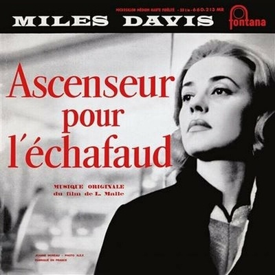 Miles Davis - Ascenseur Pour L'échafaud - 2CD