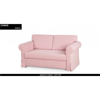 Image 1 of Rudi-an Диван Sofia BM, разтегателен