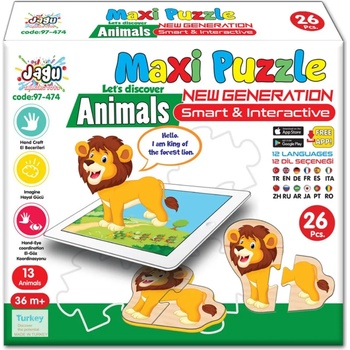 Image 1 of Jagu Образователен говорещ пъзел Jagu - Сафари, 26 части (97-474)