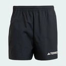 adidas Terrex Multi černá