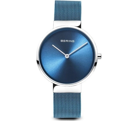 Bering 14531-308