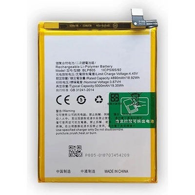 OPPO BLP805 Съвместима Литиево-полимерна Батерия 3.87V / 4890mAh за Oppo A53(2020) / A32 (2020) / A54 4G / 5G