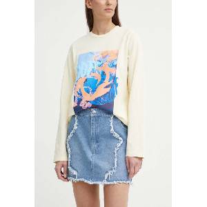 Resume Дънкова пола Résumé AriRS Skirt (20841134)