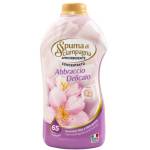 Spuma Омекотител за тъкани Spuma di Sciampagna 1300ml Abbracio Delic 65PD