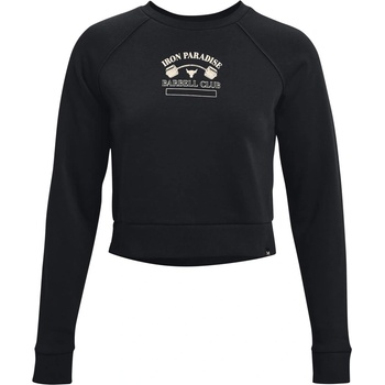 Under Armour Блуза Pjt Rck Hm Gym