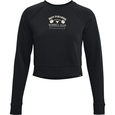 Under Armour Блуза Pjt Rck Hm Gym