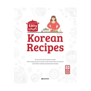 EASY & FUN KOREAN RECIPES (MP3 TÉLÉCHARGEABLE) | YUN JI-YU (ISBN: 9788927732860)