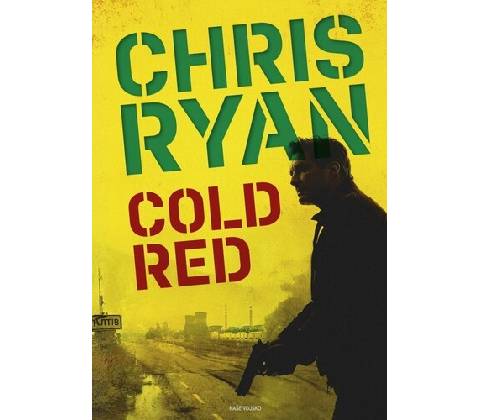 Cold Red