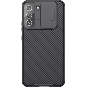 Nillkin Samsung Galaxy S22 Camshield Pro Cover black