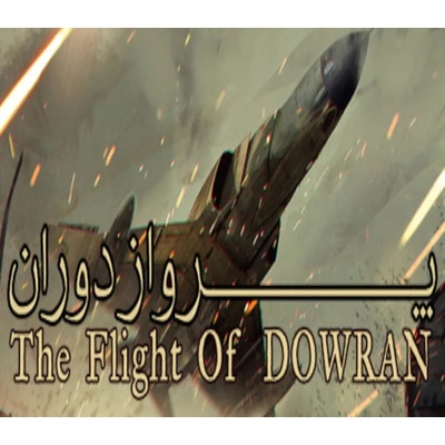 The Flight Of Dowran