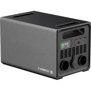 CARBEST Многофункционален захранващ блок Carbest EnergyQube 800 (814138)