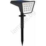ILLUMAXX LED RGBW соларен осветител със сензор LED/3, 7V IP54 1200 mAh черен (OS0132)