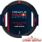 Red Bull Racing Калъф за волан Red Bull Racing - 12682 (21371) - steficenter