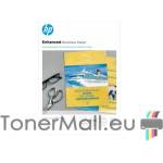 HP HP Professional Double Sided Glossy Laser Paper - 150 sht/A4/210 x 297 mm (CG965A)