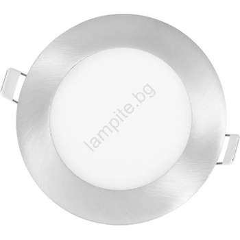 Image 1 of Ecolite Led Лампа за окачен таван lada led/6w/230v 4100k ip44 (ec0207)