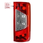  Стоп за Ford Connect, Tourneo 2009-2013 ДЕСЕН