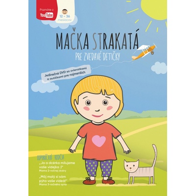 Mačka strakatá pre zvedaví detičky