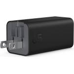 HP 65W GaN USB-C зарядно устройство (C90CKUT#ABB)