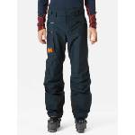 Helly hansen Ски панталон garibaldi 2.0