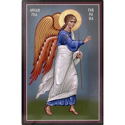 Икона на Архангел Гавраил
