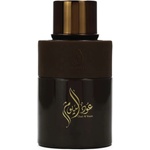 My Perfumes Oud Al Youm EDP 100 ml Парфюми