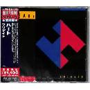 Heart Brigade CD