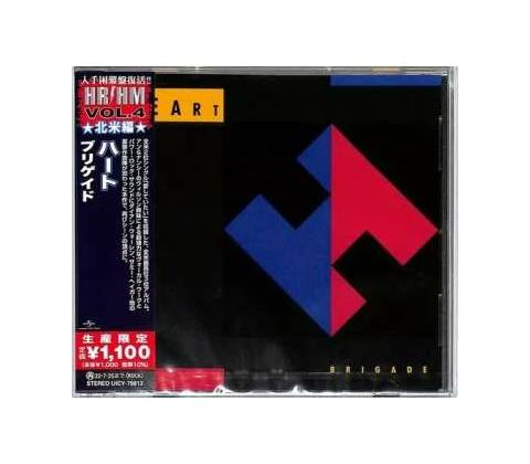 Heart Brigade CD