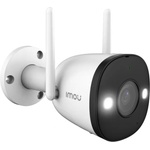 Dahua IMOU Bullet 2 IPC-F42FEP (2.8mm)