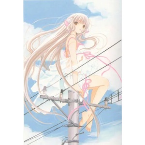 Chobits 20th Anniversary Edition 2 (ISBN: 9781646510177)