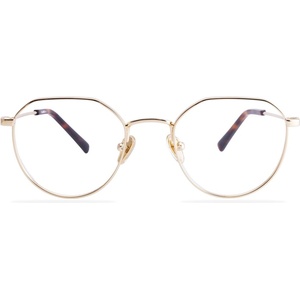 eyerim collection Bash C13-M B (Bash C13-M B)