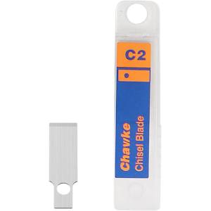 Chawke Комплект остриета за CK01, 100 части - C2 - Chisel Blade (707654431704)