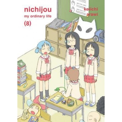 Nichijou 8 Arawi Keiichi