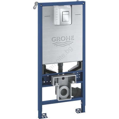 GROHE Rapid SLX 39603000