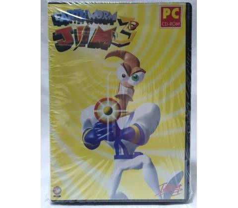 Earthworm Jim 3D