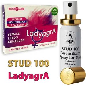  Промо! ! ! Спрей за задържане Stud 100 + Възбуждащи капсули за жени LadyagrA