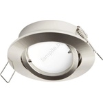 EGLO 31691 - LED вградено таванно осветително тяло TEDO 1xGU10/5W/230V (EG31691)