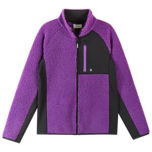 Reima Puhku Plum Purple Детски размер: 128 / Цвят: лилав