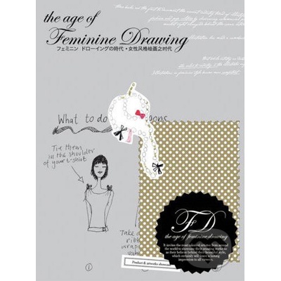 Age of Feminime Drawing -