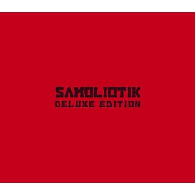 SAMOLIOTIK (Deluxe Edition)
