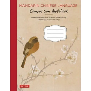 Mandarin Chinese Writing Practice Book (ISBN: 9780804853255)