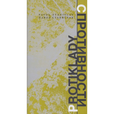 Protiklady - Pavol Stanislav