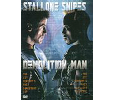 Demolition Man - DVD