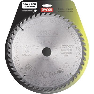 Ryobi SB 254T 48 A1