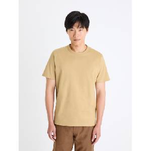 Celio Бежова мъжка тениска Celio Tebox Celio | Bezhov | МЪЖЕ | S