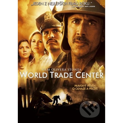 world trade center DVD
